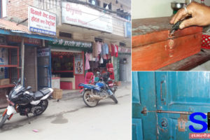 धनकुटामा होटल सञ्चालकलाई कोठामा थुनेर चलाखीपूर्ण चोरी (फोटो फिचरसहित)