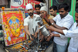 आज विश्वकर्मा पूजा मनाइँदै