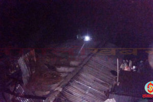 ‘ग्यास लिक’ भएर आगलागी हुँदा घर जलेर नष्ट