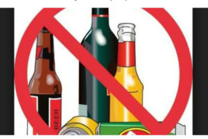 पर्वतको मोदीमा मदिरा बिक्री वितरणमा रोक