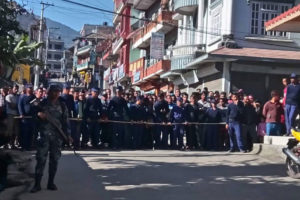 लमजुङमा काङ्ग्रेस कार्यालय नजिकै ‘कित्ली बम’ : सेनाद्वारा निष्क्रिय