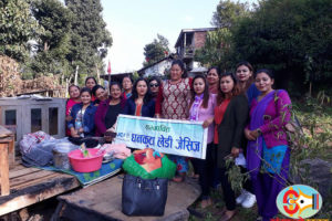 धनकुटामा अग्नी पीडितलाई राहत वितरण