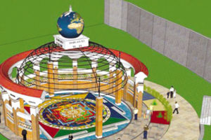 बारपाकमा भूकम्प स्मृति पार्क बन्दै