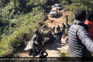 बम विष्फोटपछि नुवाकोटमा निकालिएको शान्ति र्‍यालीमा झडप