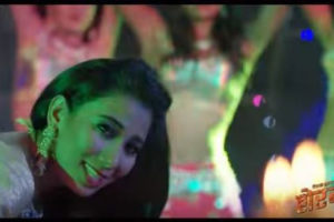 ‘शेरबहादुर’ को ‘कान्छी मट्याङ ट्याङ’ सार्वजनिक