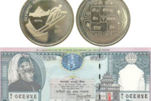 जान्नुुुहाेस् नेपालका केहि दुर्लभ पैसाहरूकाे बारेमा ( तस्बिर सहित )