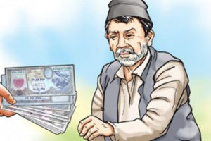 वडा कार्यालयमै सामाजिक सुरक्षा भत्ता पाउँदा ज्येष्ठ नागरिक खुशी