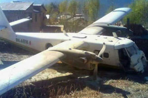 हुम्लामा तारा एयरको ट्वीनअटर विमान दुर्घटना (अपडेट)