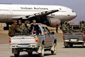 ठीक १८ वर्षअघि आजकै दिन काठमाडौँबाट यसरी भएको थियो विमान अपहरण