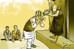 ऐन लागू भएको छवर्षपछि पनि छुवाछूत उस्तै