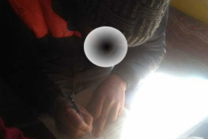 बाबुबाट बलात्कृत छोरीको बेदनाः आमा पोइल गइन्, बाबुकी श्रीमती भएर बस्नुपर्ने कस्तो कर्म !