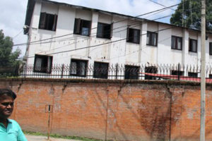 डेढ सय गुप्तचरको जागिर गयो, एआईजीको दरबन्दी थपिँदै