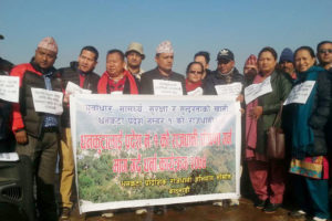 धनकुटालाई प्रादेशिक राजधानी बनाउँन माग गर्दै काठमाण्डौमा धर्ना