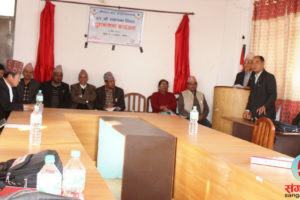 धनकुटामा ६१ औं बार दिवसः बार र बेन्चको सहकार्यले न्यायिक क्षेत्र सक्षम हुने दावी