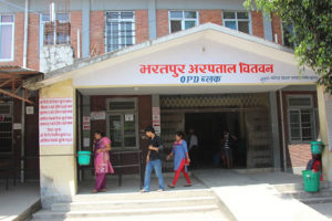 भरतपुर अस्पतालमा अक्सिजन उत्पादन शुरु