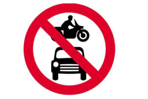 बुधबार राति १२ बजेदेखि सवारी निषेध