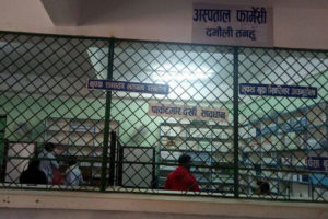 दमौली अस्पतालको फार्मेसीबाट ८० हजारको समान चोरी
