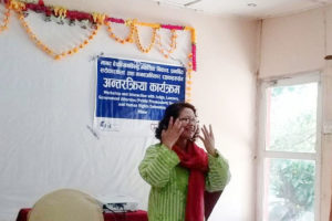 मानव बेचविखनको रुप बदलिंयो, छालाको लागि समेत मानव तस्करी