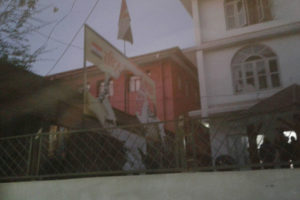 समानुपातिकमा नाम नपरेपछि राजपा पार्टी कार्यालयमा तोडफोड