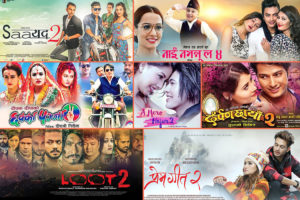 नाम बेच्न मात्रै बनाइन्छ सिक्वेल फिल्म : न पात्र, न कथाको निरन्तरता