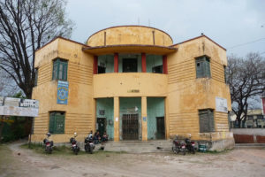 त्रिचन्द्र क्याम्पसमा नक्कली बम