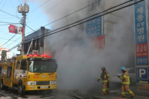 दक्षिण कोरियाको एक अस्पतालमा भीषण आगलागी, ४१ जनाको ज्यान गयो, कैयौँ घाइते