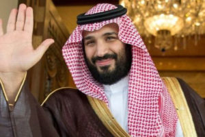 साउदी अरेबियाका राजकुमार थुनामुक्त