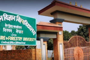 कृषि विश्वविद्यालयका विद्यार्थी आन्दोलनमा