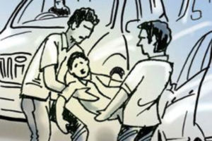 सीमा क्षेत्रबाट अपहरणमा परेका बालकको सकुशल उद्धार