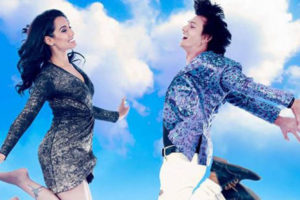 आर्यन र प्रियंकाको बटरफ्लाई