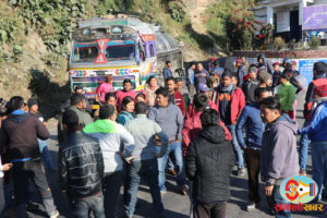 धनकुटाको आमहड्ताल खुकुलो पारियो