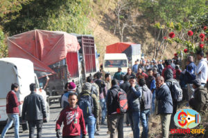 धनकुटामा राजधानी माग्दै दोस्रो दिनपनि आमहड्ताल जारी, जनजीवन अस्तब्यस्त