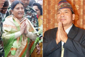 राष्ट्रपति र उपराष्ट्रपतिबाट माघे संक्रान्ति/माघीको शुभकामना