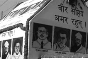 मेलमिलाप र एकताको बाटोबाट अगाडि बढ्दा आर्थिक समृद्धिको लक्ष्यमा पुग्न सकिन्छः प्रम