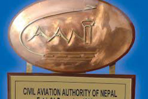 नेपालको हवाई क्षेत्र कति सुरक्षित ? राजधानीमा सुरु भयो कोस्क्याप–एसएको बैठक