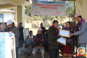 डाँडागाउँलाई गरियो पूर्ण सरसफाई उन्मुख स्वघोषणा (फोटो फिचरसहित)