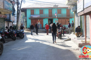 धनकुटामा छ दिनदेखि जारी निषेधाज्ञा खुल्यो