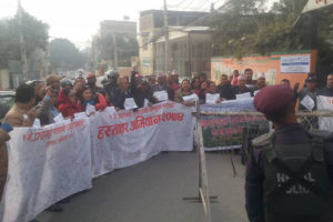 धनकुटा प्रदेश राजधानी हुनुपर्ने भन्दै बालुवाटारमा धर्ना