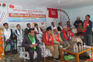 एकीकृत अखिल नेपाल शिक्षक संगठनको अध्यक्षमा राई