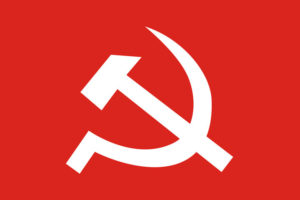 माओवादी केन्द्रका उम्मेदवार तय