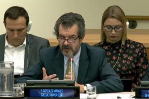 मानवअधिकार विशेष समाधीक्षक सोमबार नेपाल आउँदै