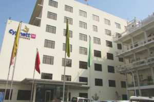 नयाँ वर्ष मनाउन गएकी युवती होटलमै बलात्कृत !