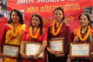 अविरल जनसाहित्य यात्रामा साहित्यकार नेपाल
