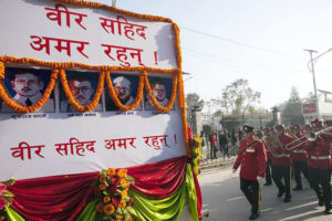 छ दशकदेखि शहीद दिवस मनाइँदै, शहीदको यकिन तथ्यांक छैन