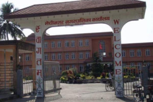 मेचीनगरमा एक अर्ब ३२ लाखको बजेट पारित