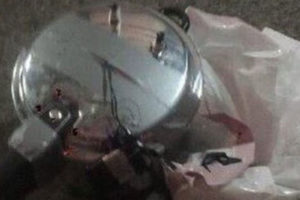 नगर प्रमुखको घर परिसरमा बम विस्फोट