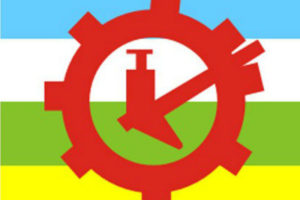 एराप्रपा नेता ठाकुरको निधन