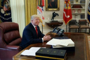 अमेरिकाद्वारा प्यालेस्टिनी सहयोग रोक्का