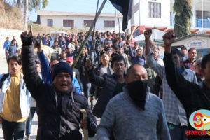 धनकुटेलीले सरकारलाई नागरिकता फिर्ता दिने, घर-घरमा कालो झण्डा गाडिने