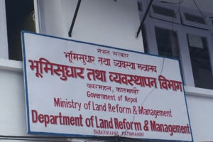 अब ‘स्मार्ट’ लालपुर्जा